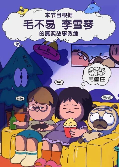 衡阳师范体育生卢飒风宿舍光明正大撸管多少有点受虐体质还有校外调教小母狗视频流出 - DnaAV