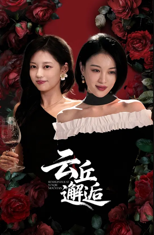 【夏晴子&凌薇】MTVQ12EP3『鲍鱼的胜利 终章 EP3』性爱x死亡x决胜战 - DnaAV