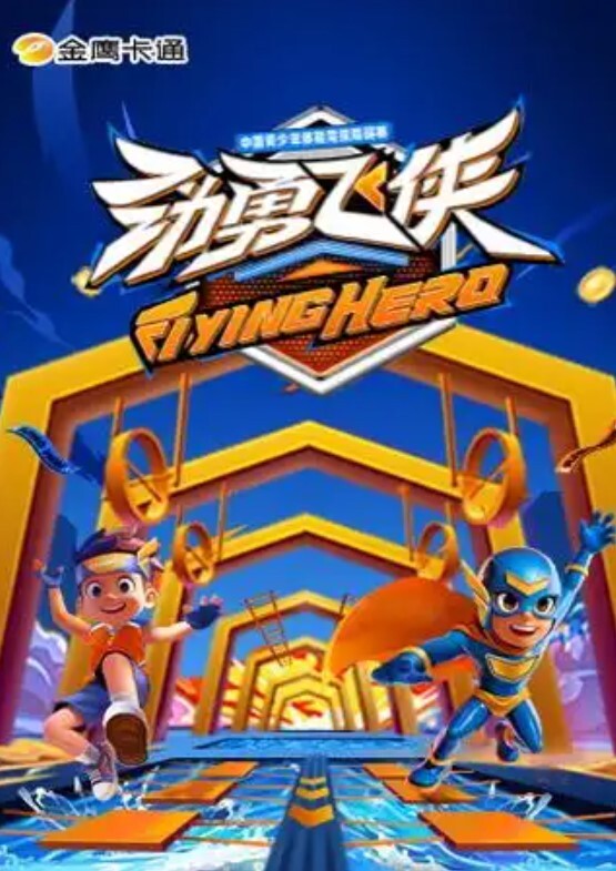 战狼行动3800约操极品外围 - DnaAV