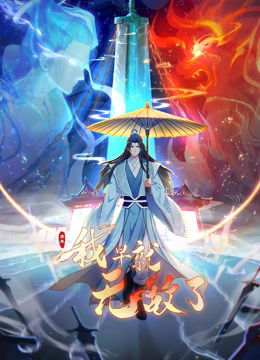 【2025年新流出】人生赢家约炮大神【首尔大武器】推特福利，为国争光，国人移居首尔，3P尝遍中韩各路女神 (2) - DnaAV