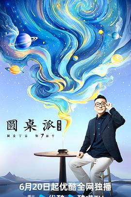 大香蕉伊在线8 - DnaAV