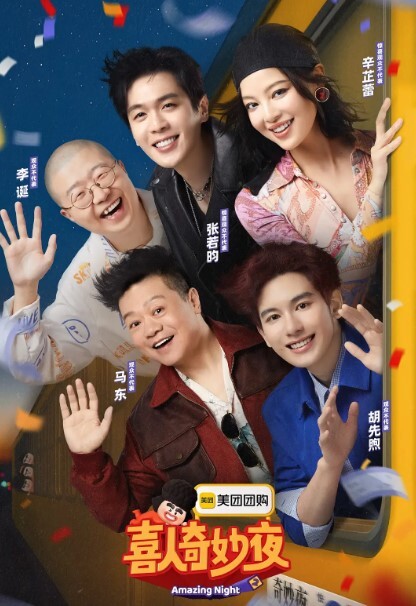 文轩探花约了个牛仔裤甜美妹子啪啪 - DnaAV