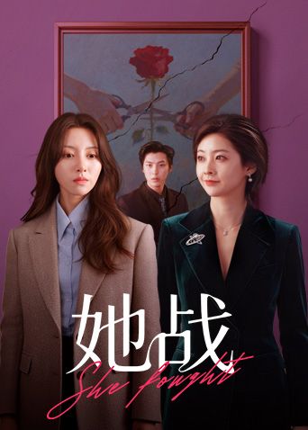 极品反差婊：花臂纹身符文肉坦，骚母狗大奶子，口交女上，骑马摇曳很疯狂，娇喘诱人心！ - DnaAV