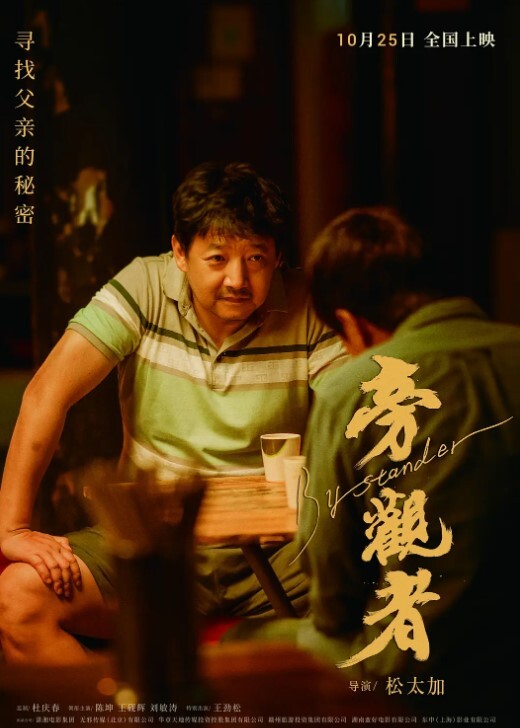 叁少午夜寻花约炮冷傲兼职妹没想到竟是初中同学尴尬过后就是啪啪抽插猛操 - DnaAV