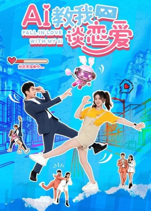 绯丽民宿老板娘暴露黑絲裝 - DnaAV