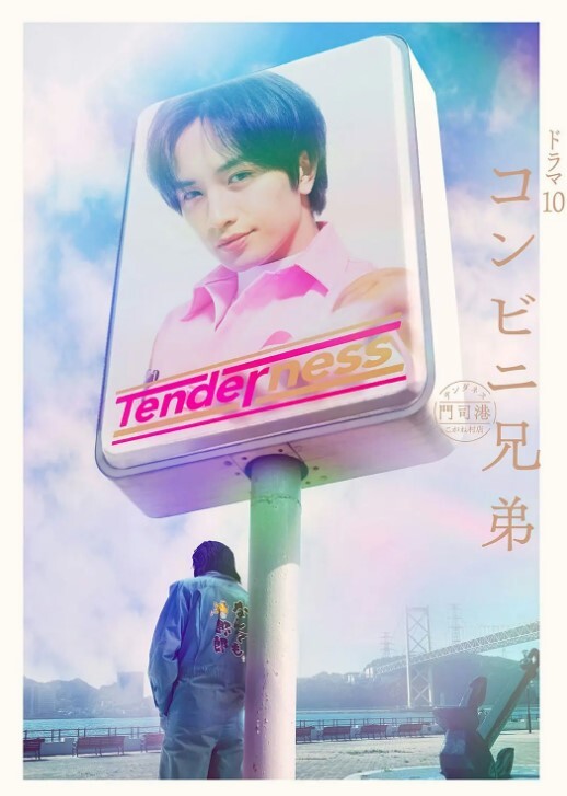 冰雪奇缘-艾尔莎以女牛仔风格被性交 - DnaAV