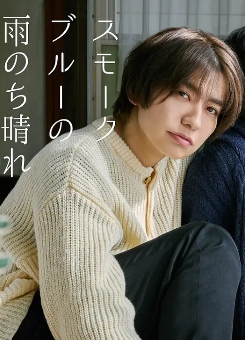 VRChatBowsette大腿操你并骑你的沙发 - DnaAV