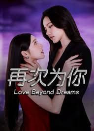 巨乳人妻被巨根黑人旅客睡 - DnaAV
