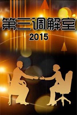 大香蕉伊在线久视频8 - DnaAV