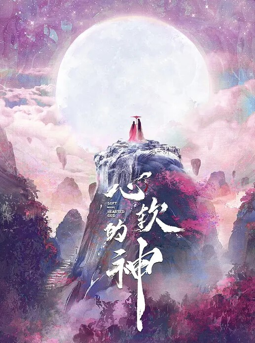 迷奸肛交极品小美女毫无知觉任人狂艹逼逼艹完还不过瘾菊花也不放过 - DnaAV